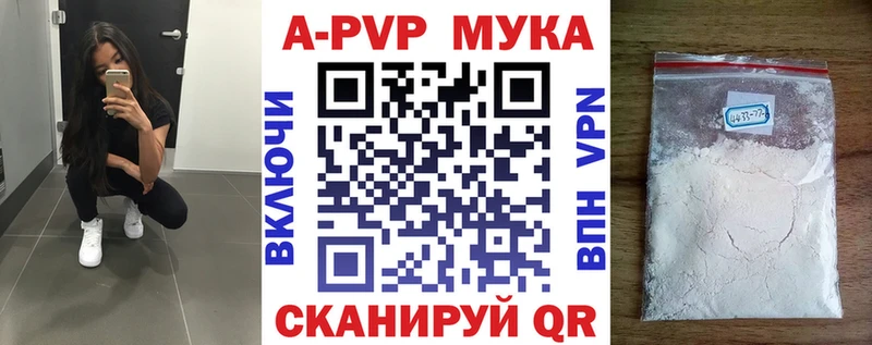 Как найти закладки Островной Псилоцибиновые грибы Каннабис Мефедрон ГАШИШ