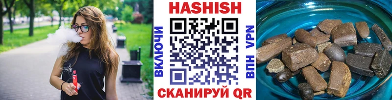 ГАШ индика сатива  Островной 
