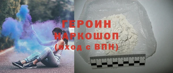 хмурый Алексин