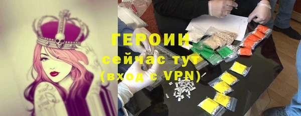 хмурый Алексин