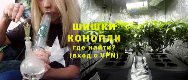 дурь Аркадак