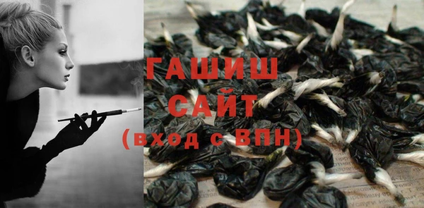 героин Покровск