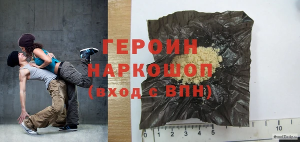 прущий лед Алексеевка