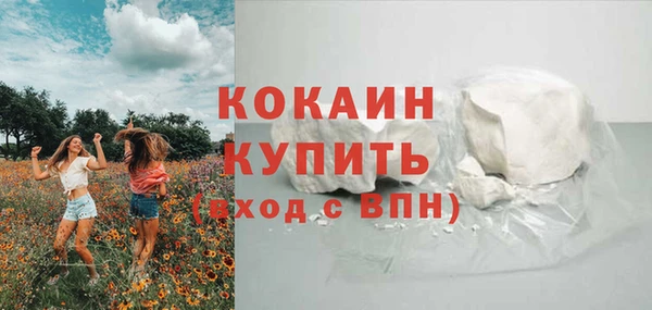 прущий лед Алексеевка