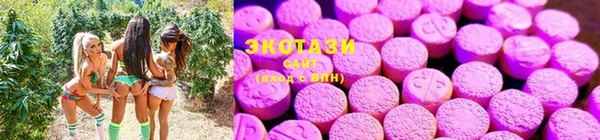 прущий лед Алексеевка