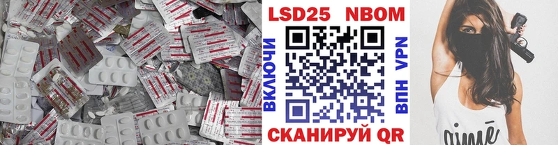 закладка  Островной  LSD-25 экстази кислота 