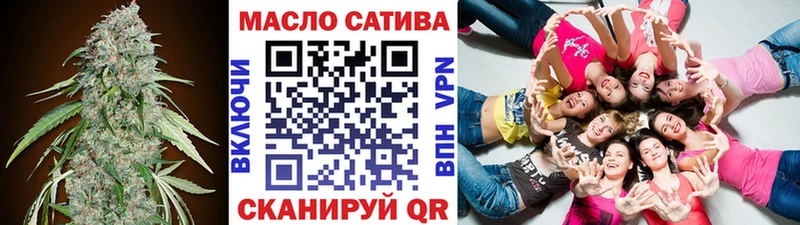 Дистиллят ТГК вейп  Островной 