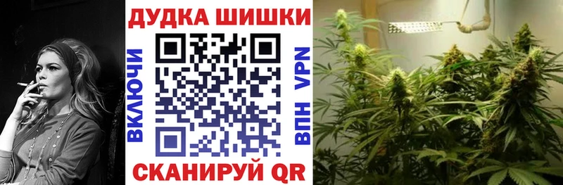 магазин Островной Каннабис марихуана